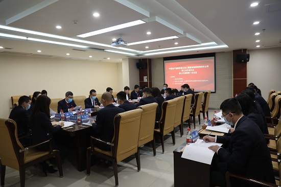 永信贵宾会·217(中国区)官方网站