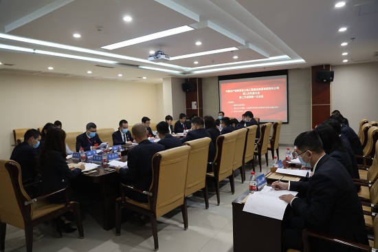 永信贵宾会·217(中国区)官方网站