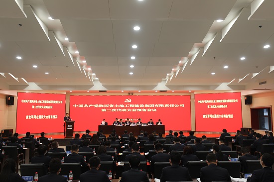 永信贵宾会·217(中国区)官方网站