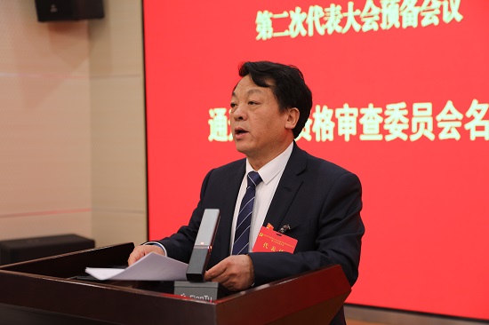 永信贵宾会·217(中国区)官方网站