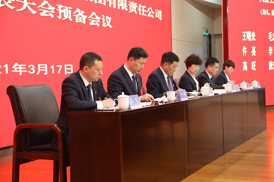 永信贵宾会·217(中国区)官方网站