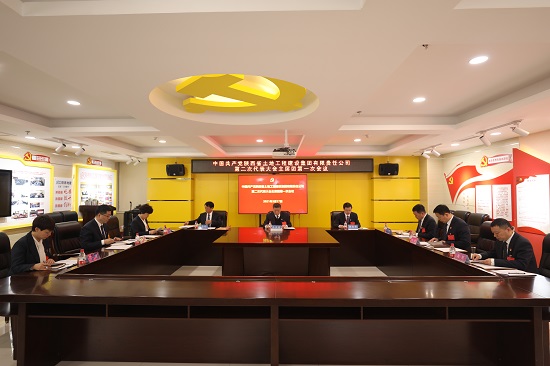 永信贵宾会·217(中国区)官方网站