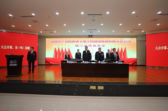 永信贵宾会·217(中国区)官方网站