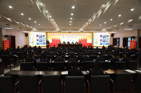 永信贵宾会·217(中国区)官方网站