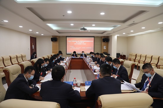 永信贵宾会·217(中国区)官方网站