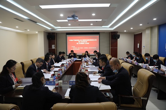永信贵宾会·217(中国区)官方网站