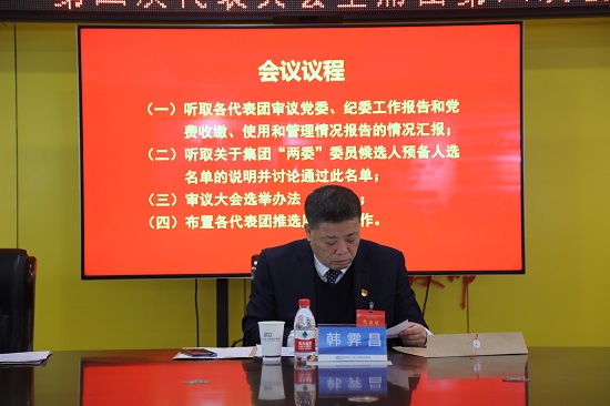 永信贵宾会·217(中国区)官方网站