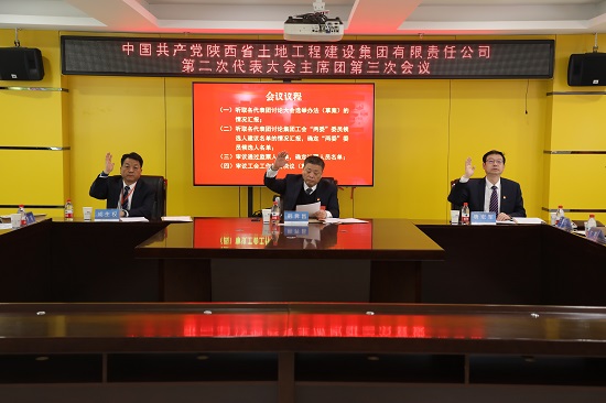 永信贵宾会·217(中国区)官方网站