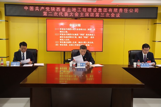 永信贵宾会·217(中国区)官方网站