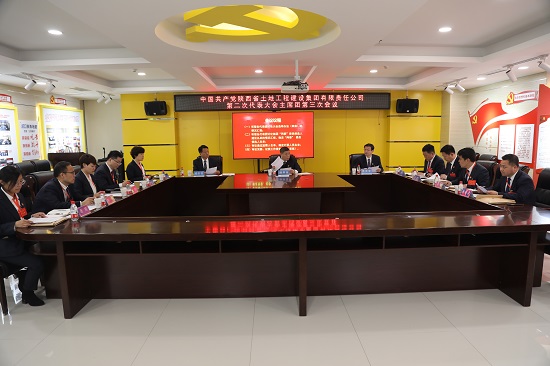 永信贵宾会·217(中国区)官方网站