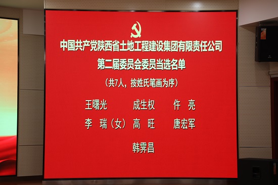 永信贵宾会·217(中国区)官方网站