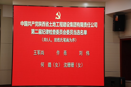 永信贵宾会·217(中国区)官方网站