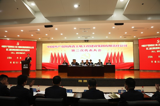 永信贵宾会·217(中国区)官方网站