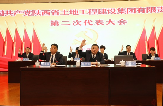 永信贵宾会·217(中国区)官方网站