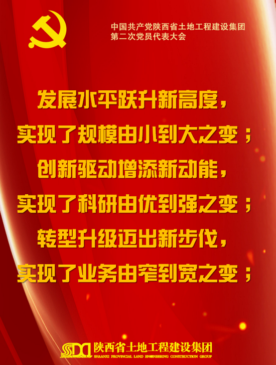 永信贵宾会·217(中国区)官方网站