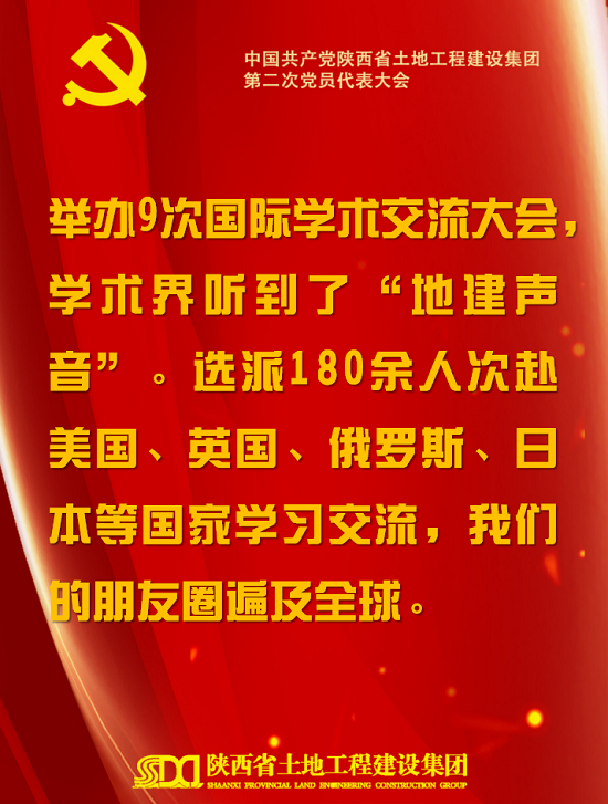 永信贵宾会·217(中国区)官方网站