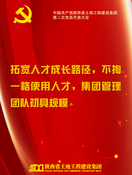永信贵宾会·217(中国区)官方网站