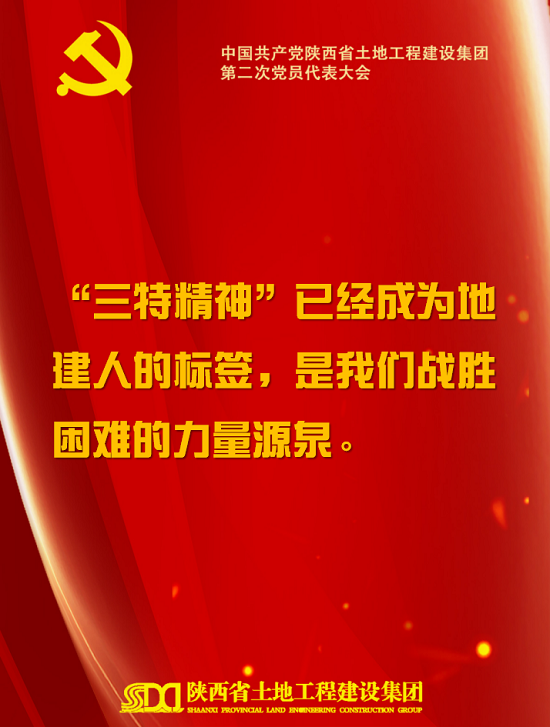 永信贵宾会·217(中国区)官方网站