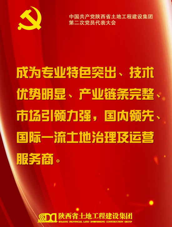 永信贵宾会·217(中国区)官方网站