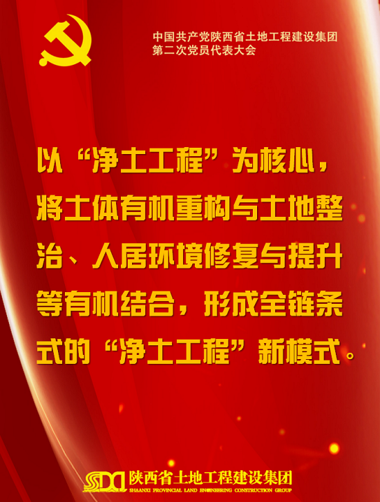 永信贵宾会·217(中国区)官方网站