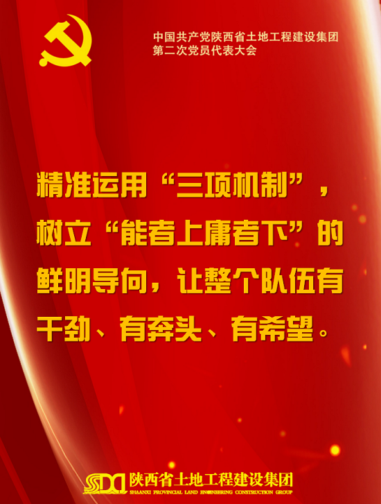 永信贵宾会·217(中国区)官方网站