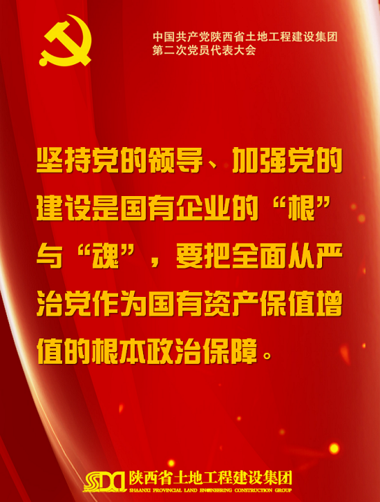 永信贵宾会·217(中国区)官方网站
