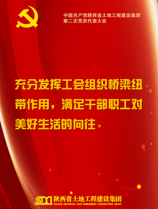 永信贵宾会·217(中国区)官方网站