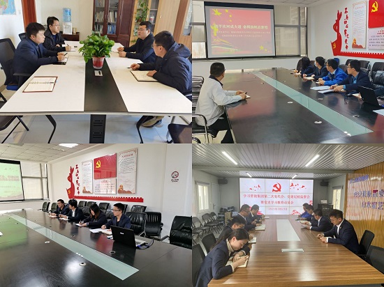永信贵宾会·217(中国区)官方网站