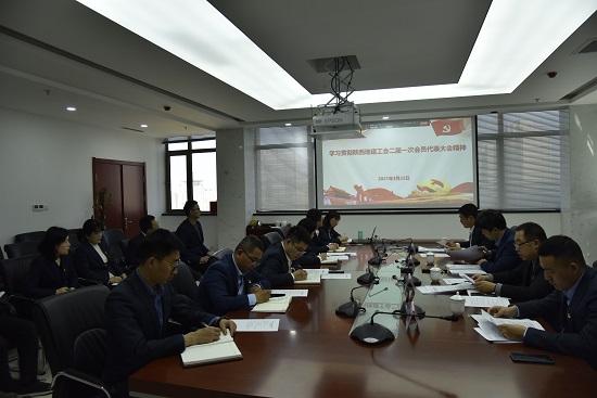 永信贵宾会·217(中国区)官方网站