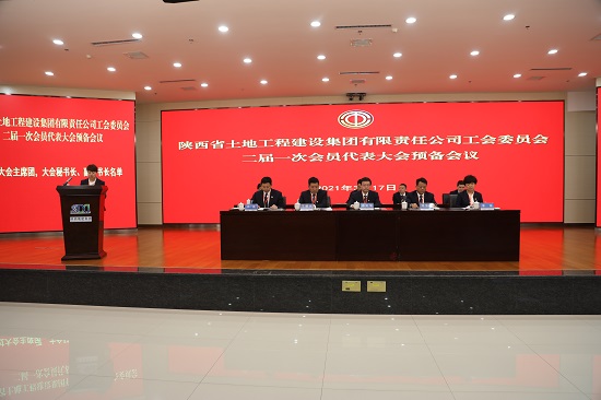 永信贵宾会·217(中国区)官方网站
