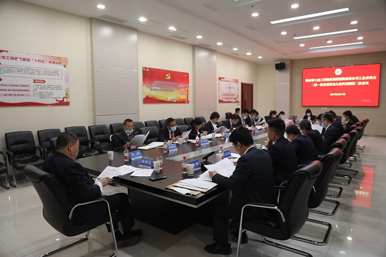 永信贵宾会·217(中国区)官方网站