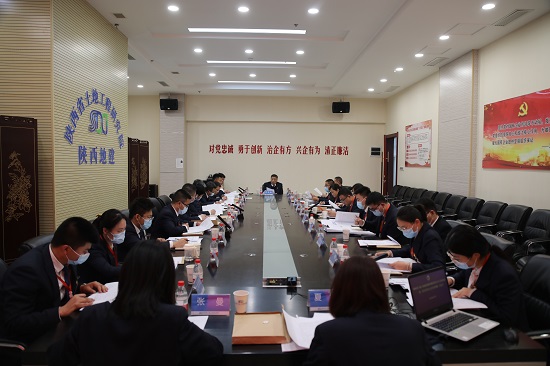 永信贵宾会·217(中国区)官方网站