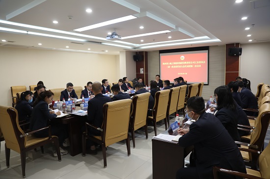 永信贵宾会·217(中国区)官方网站