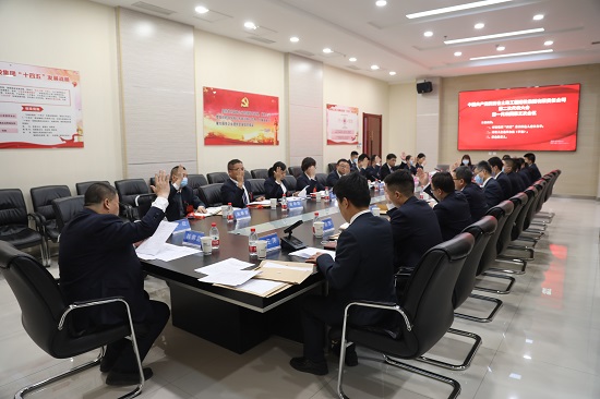 永信贵宾会·217(中国区)官方网站