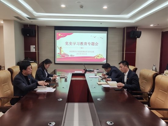 永信贵宾会·217(中国区)官方网站