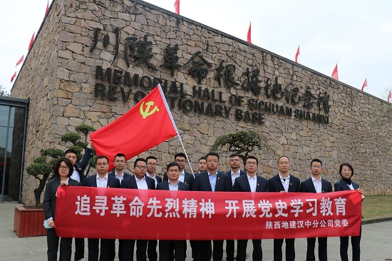永信贵宾会·217(中国区)官方网站