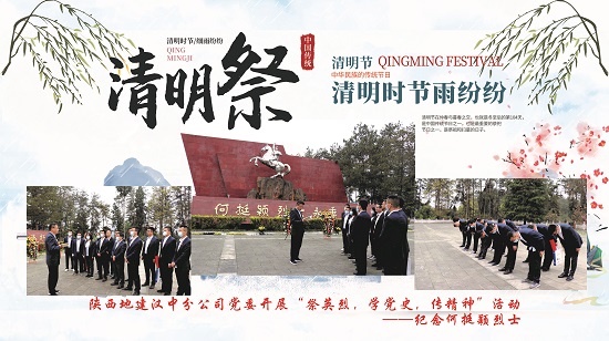 永信贵宾会·217(中国区)官方网站