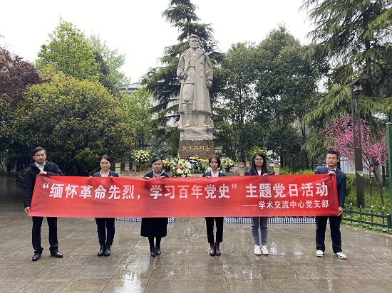 永信贵宾会·217(中国区)官方网站
