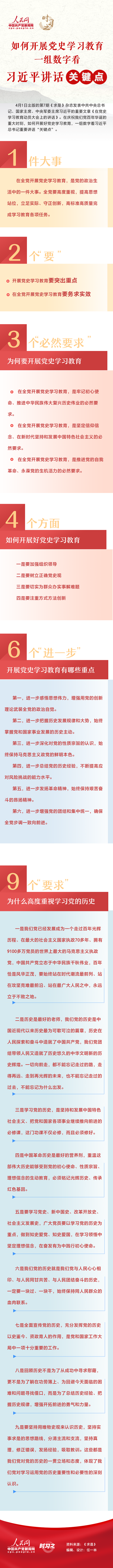 永信贵宾会·217(中国区)官方网站