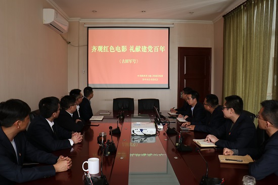 永信贵宾会·217(中国区)官方网站