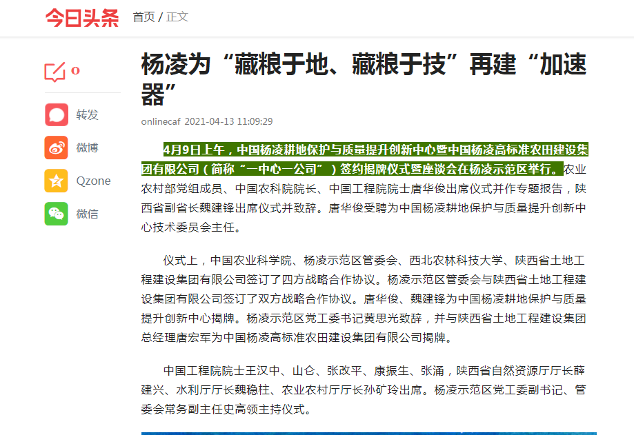 永信贵宾会·217(中国区)官方网站