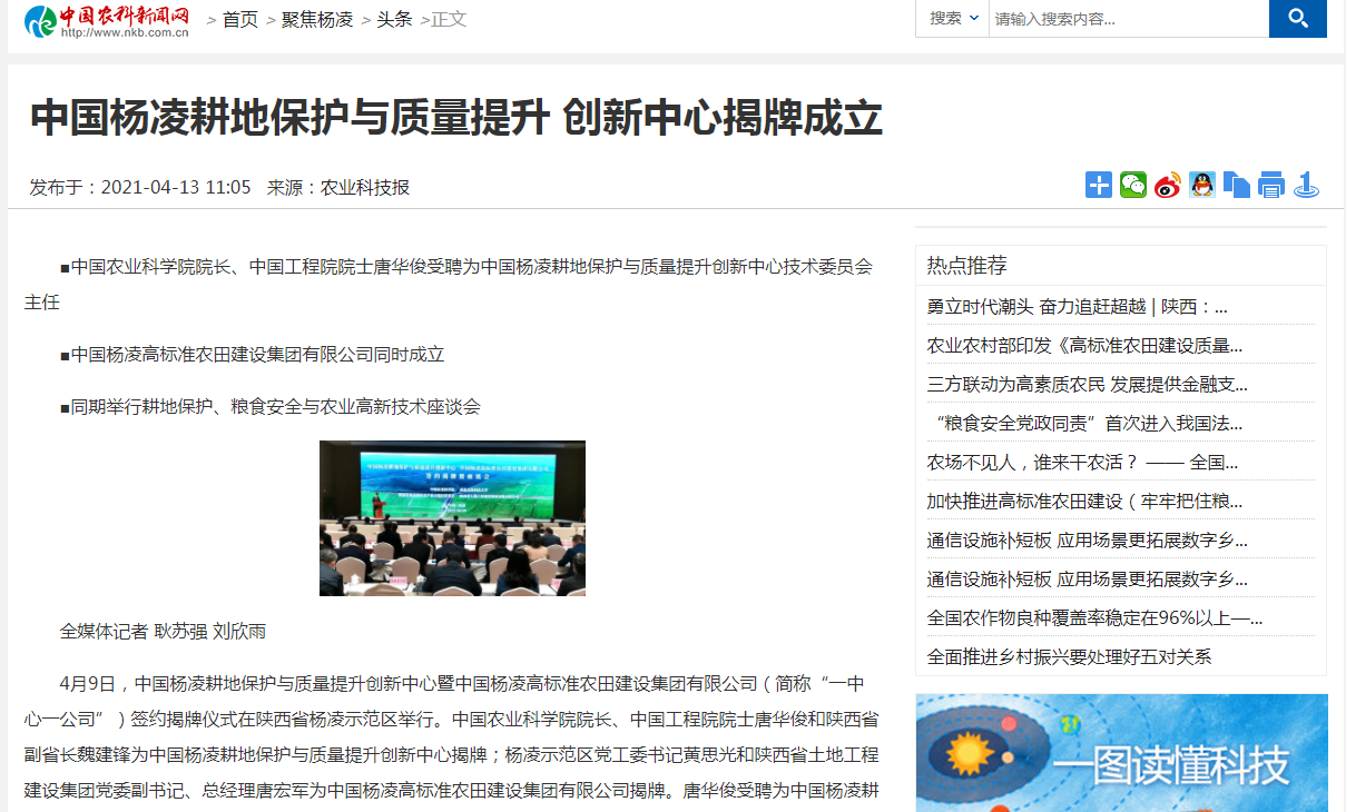 永信贵宾会·217(中国区)官方网站