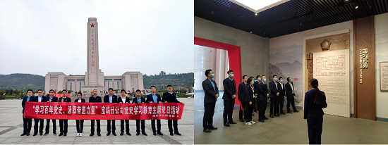 永信贵宾会·217(中国区)官方网站