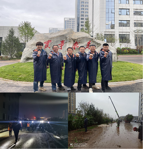 永信贵宾会·217(中国区)官方网站