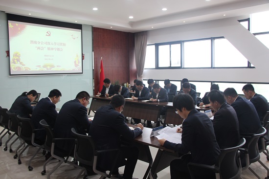 永信贵宾会·217(中国区)官方网站