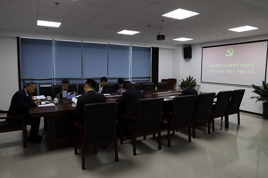 永信贵宾会·217(中国区)官方网站