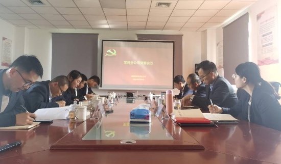 永信贵宾会·217(中国区)官方网站