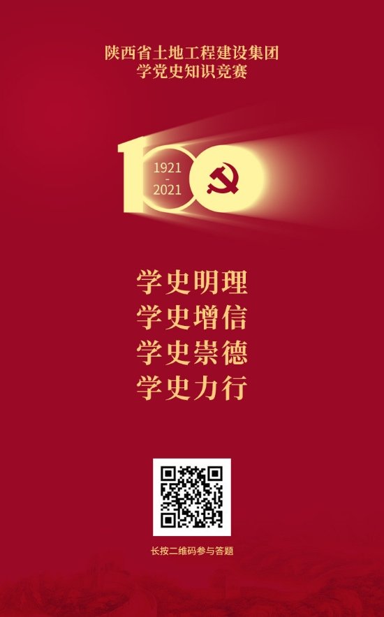 永信贵宾会·217(中国区)官方网站