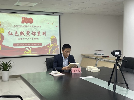 永信贵宾会·217(中国区)官方网站