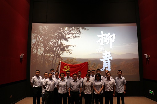 永信贵宾会·217(中国区)官方网站